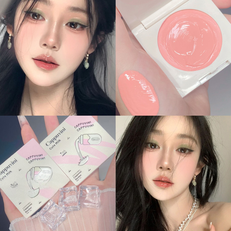 Cappuvini Cream Blush White Natural Brightening Student Parity Matte Girl Sense Chinese Blush Cream