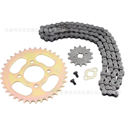 flying chain small flywheel kit – Motorcycle transmission system parts
