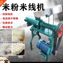 �׷ۙCȫ�Ԅ��s�Z����С��������l�C�������C�๦���pͲ�׾��C