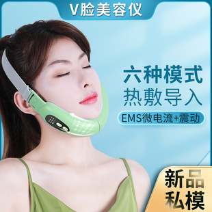 �羳΢����ʹ���Ę�x��ģʽ�NƬ�}�_ʽ��Ħ��EMS�o������VĘ�x
