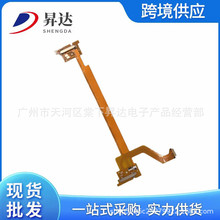 �m��new3DS XL 3DSLL�����ž� Һ���ž� 3DSLL���Ⱦ� �´������