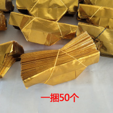 ڤ�ż����ω���Ʒ�C�ƽ�Ԫ���������X�������a����ؕƷ���]