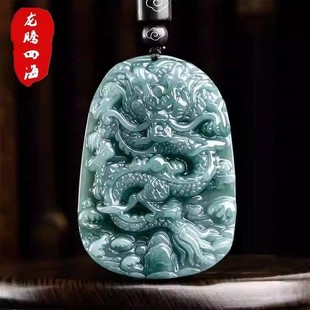 ��Ȼ���Ԛ��{ˮ���v�ĺ���������������Ů�����Ƶ�����Ф��ʯ