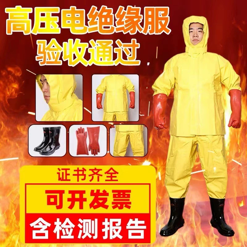 Электрическая Изоляция Одежды Электрической Изоляции Одежды Электрической Защиты Рабочая Одежда Высокое Напряжение Защиты Одежды Пожарной Защиты