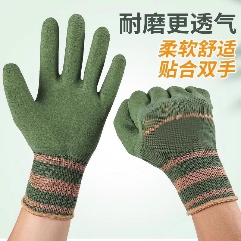 耐磨橡胶王劳保手套乳胶透气防滑钢筋工地男干活工作防护手套批发