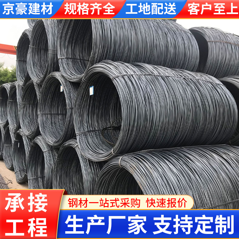 ���ҹ�Ӧ���� �ظ����� �������۸ֽ�����Ƹ����ݺ���ʵ�ĸֽ�