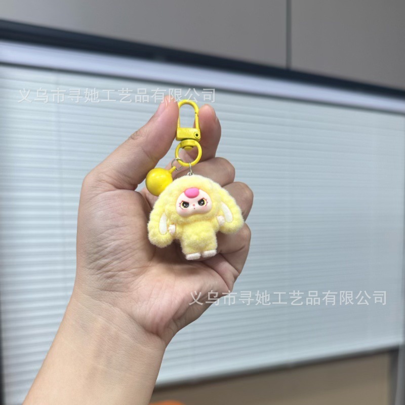 门扣拉布布挂饰钥匙扣摆件书包包包挂件学生少女卡通礼品|undefined