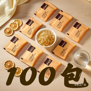 ����S����С�w�������{�ǰ�����С���b100����y�������b����
