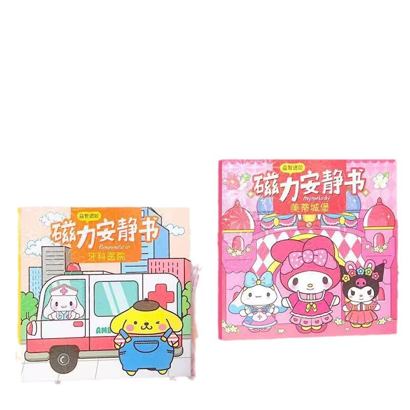 Sanrio, магнитная игрушка для переодевания, handmade