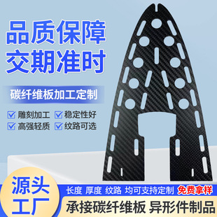 3K̼�w�S�嶨���C��RC��ģ������ߏ���̼���CNC���̼�w�S��