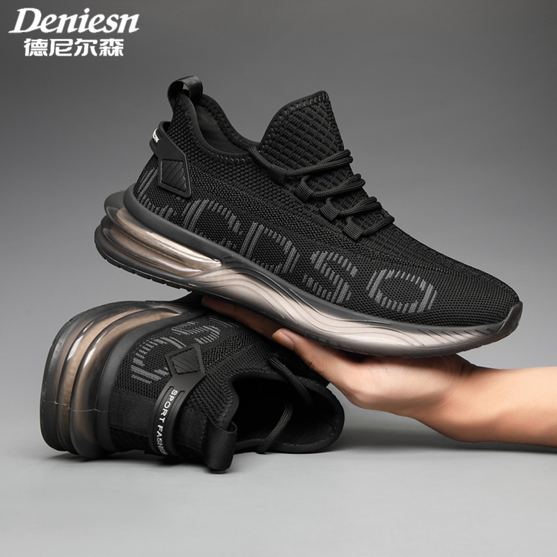 运动鞋男2025春季新款百搭鞋子男士休闲跑步鞋软底潮流男鞋透气