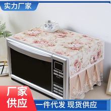 ���l ΢���t�� ���m���w���ٽz���������ĸ��m���w����ˇ���Q�S��