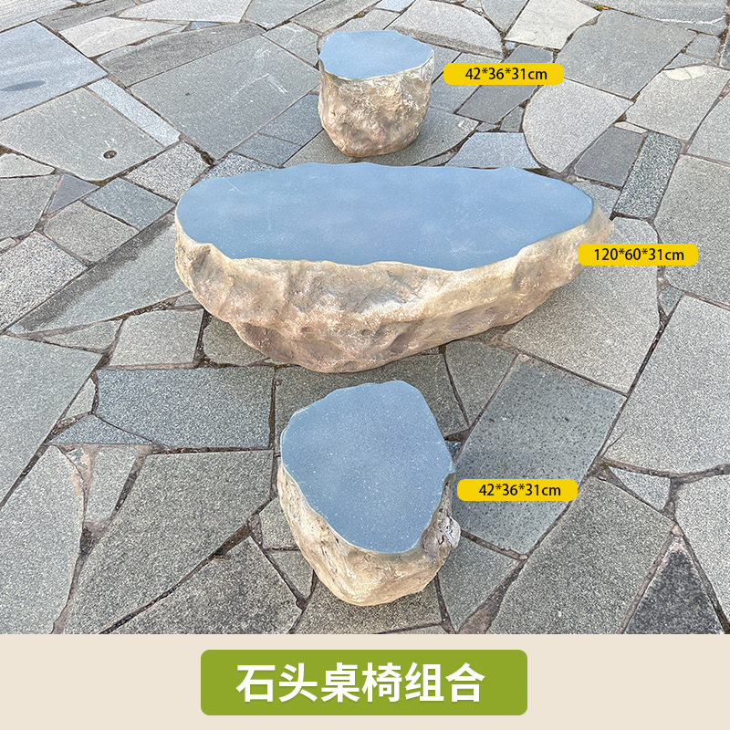 Mesa de piedra simulada escultura de piedra escultura de paisaje al aire libre gran hueco FRP paisaje de piedra decoración de jardín