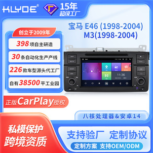 �羳��׿�����m���98-04��RE46܇�d�����xMP5������GPSһ�w�C