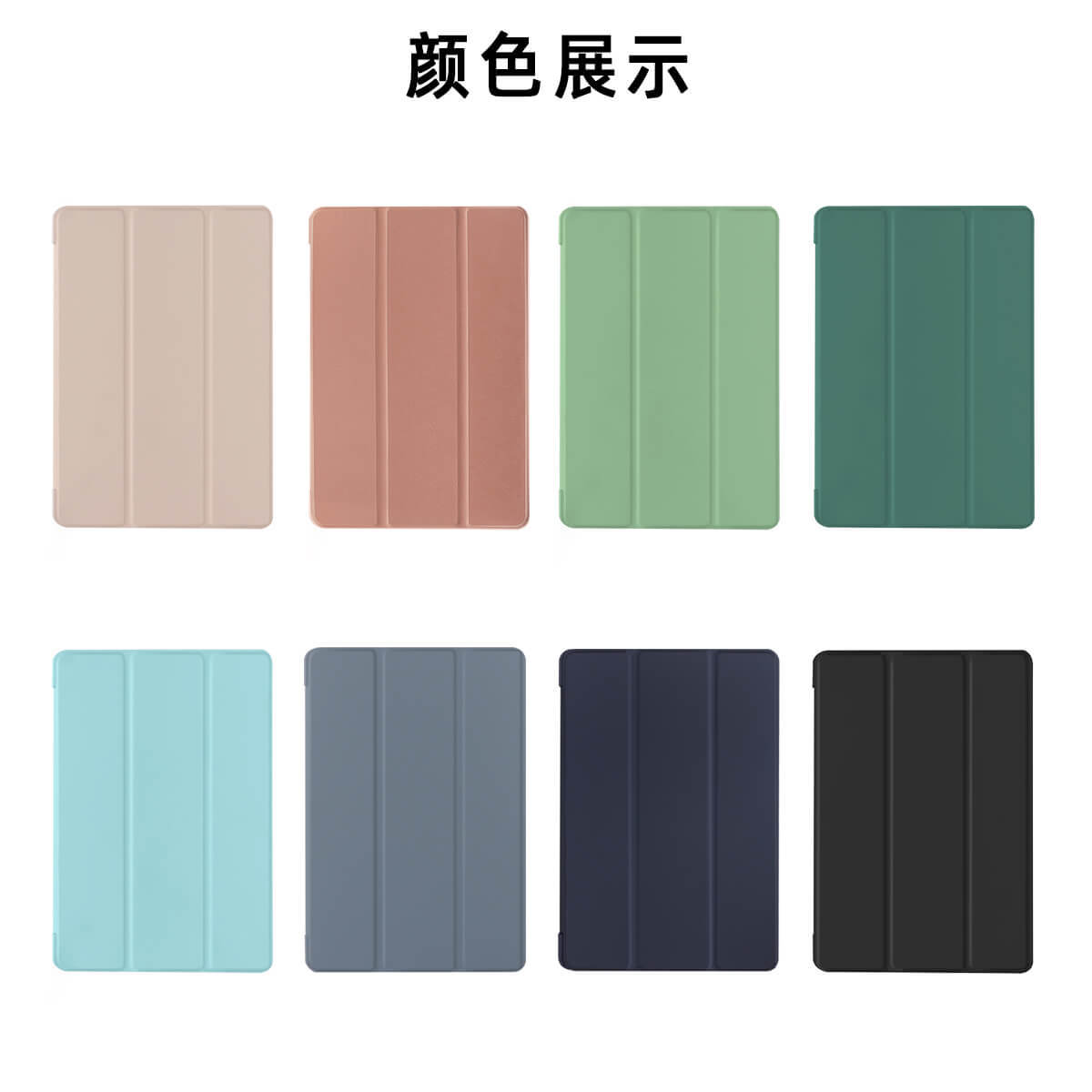 未标题-1 拷贝.jpg