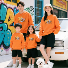 爱心smile卫衣亲子装一家三口秋冬休闲运动套装宝宝套头上衣长袖