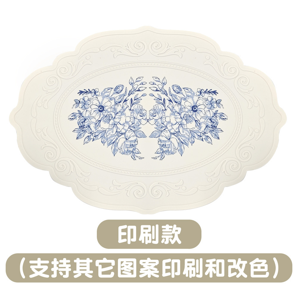 인쇄된 흰색(타원형)