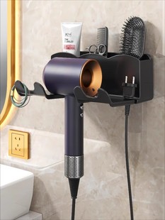 Hair Dryer Storage Rack Without Punching Holes Bathroom Wall-Mounted Bracket Bathroom Hair Dryer Storage Rack Placement Shelf