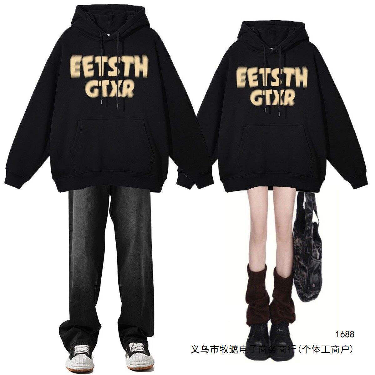Trendy, relaxed-fit, fleece-lined, and thickened sweatshirt for men and women, a couple's style, loose-fitting hooded jacket for autumn and winter, with a trendy, Instagram-inspired, and Korean-style design