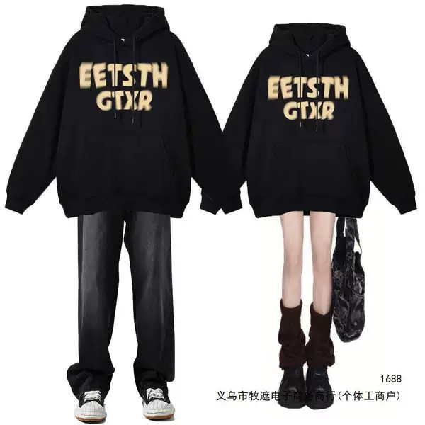 Trendy, relaxed-fit, fleece-lined, and thickened sweatshirt for men and women, a couple's style, loose-fitting hooded jacket for autumn and winter, with a trendy, Instagram-inspired, and Korean-style design