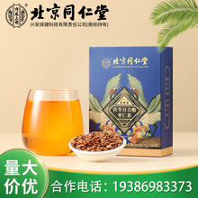 北京同仁堂内廷上用塔木金茯苓百合酸枣仁茶150g盒装蓝