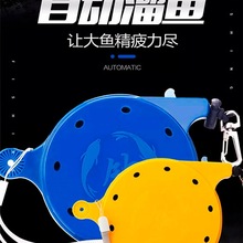 新款釣魚失手繩手竿溜魚器大物控魚器魚竿自動伸縮防脫繩護竿繩