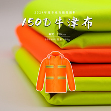 150Dţ�򲼟ɹ� �TPU�� �h�l�����������ˮ���������� ���^�W��