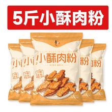 ����ըС���⌣�÷�500g /100g�����Ƥ�ۼ���������ը������u��