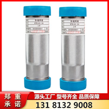天津华宁宁矿用电缆防爆连接器 KTK101-04型快速两通