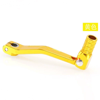 universal CNC gear lever – Other brake systems - yellow