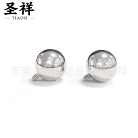 唇饰;其他穿刺饰品