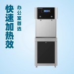 瑞恩曼冷热台式直饮机RO反渗透净水器饮水机商用冷热直饮机