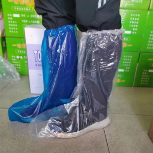 ���L�Ӻ��ͷ�ˮЬ��50��Ь���s��Ь���ļ����μӺ�Ь�����l