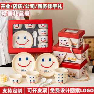���ֶY�մɲ;����ױP���b�Y����I�Ϳ͑���c����_�I����С�YƷ