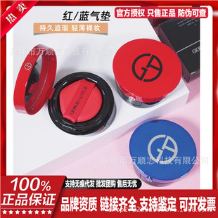 �ٷ���Ʒ��/�����ư��q�ҙ����t��|bb˪�{��Qоˮ��з۵�Һ15g