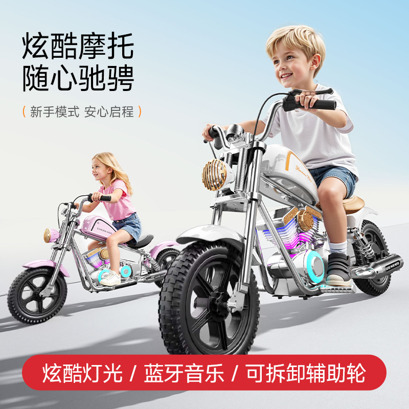 Motocicleta eléctrica para niños, Harley Storm Knight, coche de juguete de dos ruedas, motocicleta recargable para bebés para hombres y mujeres