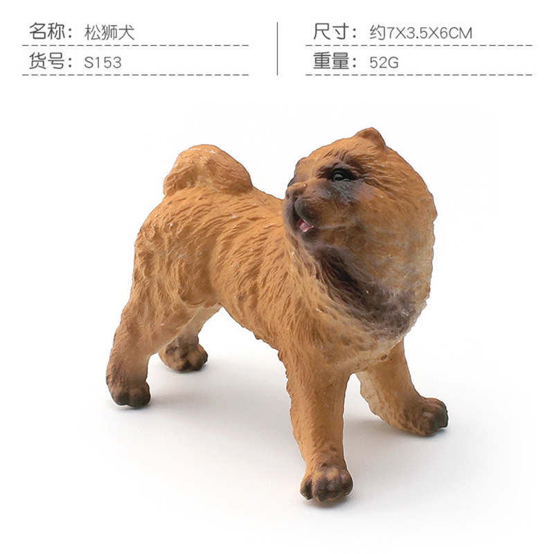 Simulación transfronteriza famoso modelo de perro Pastor Chihuahua Golden Retriever Bomei Shiba Inu mini perro mascota adornos estáticos