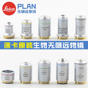 ���ƿ�20�����R20XHI��4x10x40xPLAN���RPLAN100�����R10X PLAN