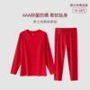 Cotton set