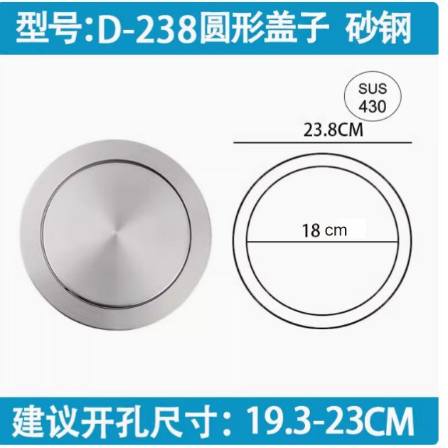 Encimera cubierta de bote de basura empotrada cubierta de escritorio de acero inoxidable 304 centro comercial hotel baño almacenamiento cuadrado redondo