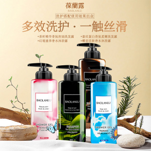 ������m¶Ů�˻���ϴ�lˮ���b�̝�coco��ˮ��ԡ¶����ȥмϴ�l��