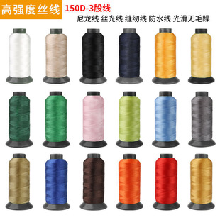 ������Ƥ�ﾀ�p�x���z�⾀��q����150D/3�ɽY�����ü����ߏ���