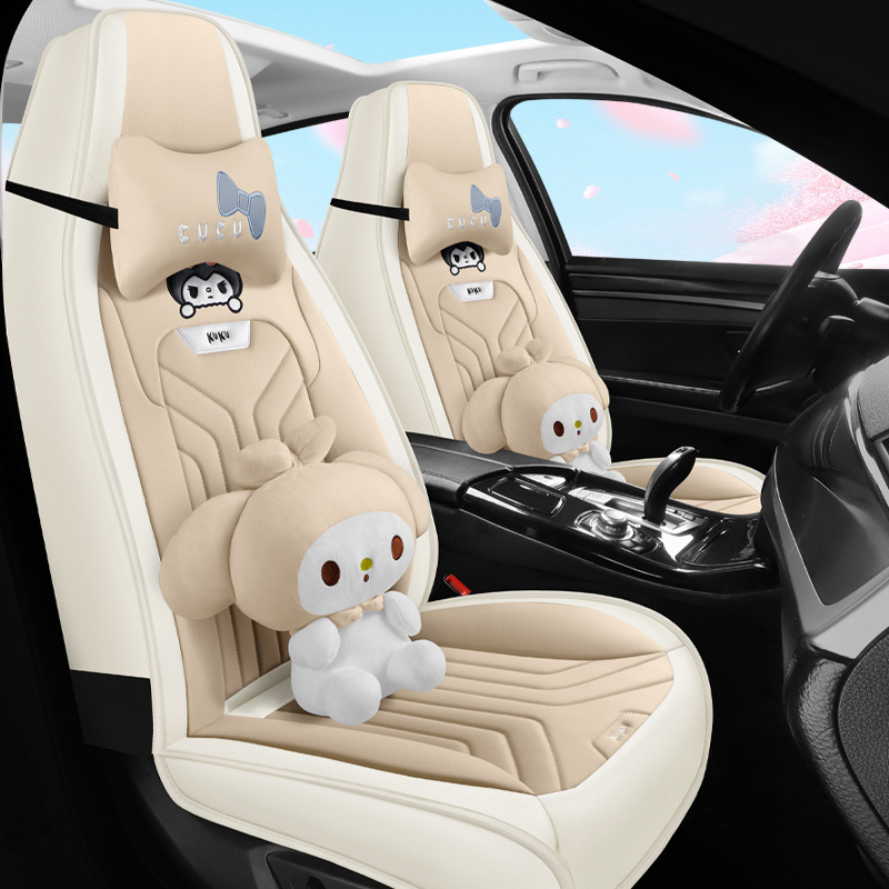 Seat cushion, seat cover: Universal Universal - cartoon-warm-rice-integrated-head