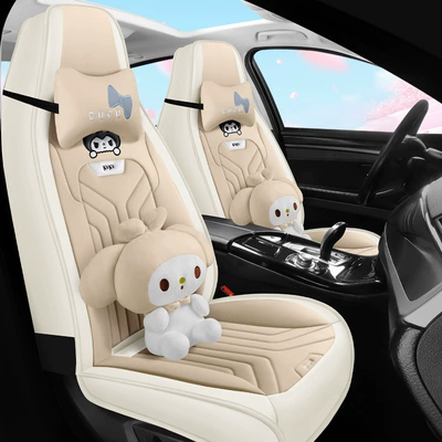 Seat cushion, seat cover: universal seat cover original factory a - cartoon-version-of-warm-rice-one-piece-head