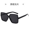 Trend sunglasses, fashionable glasses solar-powered, European style, internet celebrity