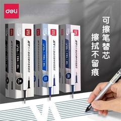有力GT164/GT163は中性芯を拭くことができます。小学生は熱で魔力を拭くことができます。