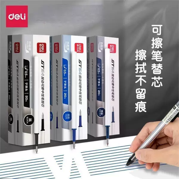 Deli Gt164/Gt163 Erasable Gel Pen Refills for Elementary School Students, Heat Erasable Magic Pens That Erase Cleanly