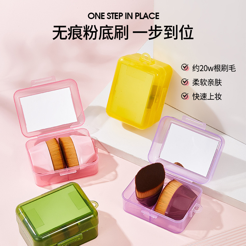 Nuevo conjunto de huevos de belleza con espejo 55 cepillo con cabeza de hongo de gota de base cepillo de huevo de belleza polvo de polvo de maquillaje