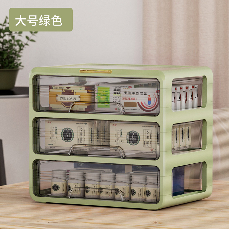 녹색 3겹