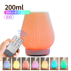 Cross-border 200ML Air Humidifier USB Home Aroma Diffuser Silent Ultrasonic Mist Lamp Night Light